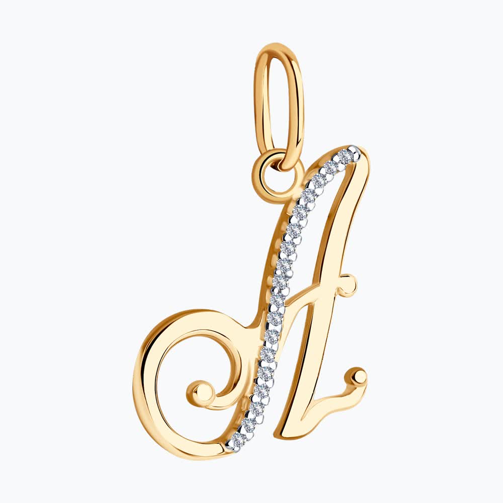 Подвеска 034526