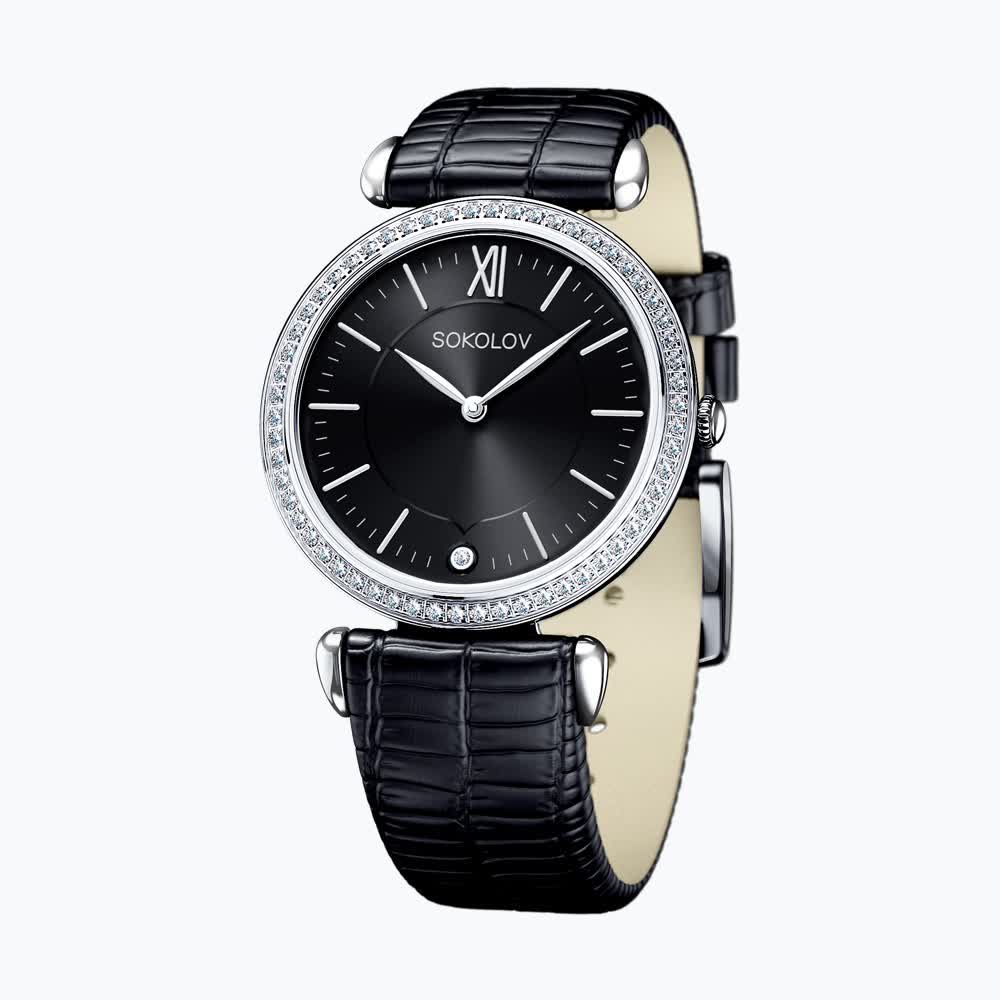 Часы 106.30.00.001.02.01.2