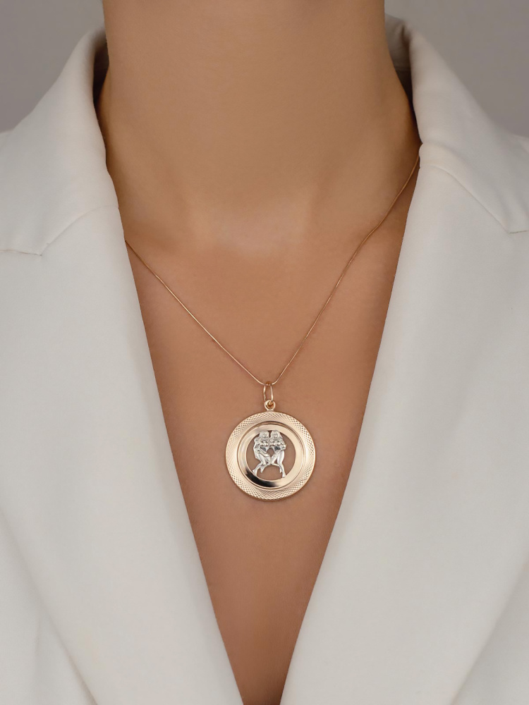 Подвеска 5639а/близнецы