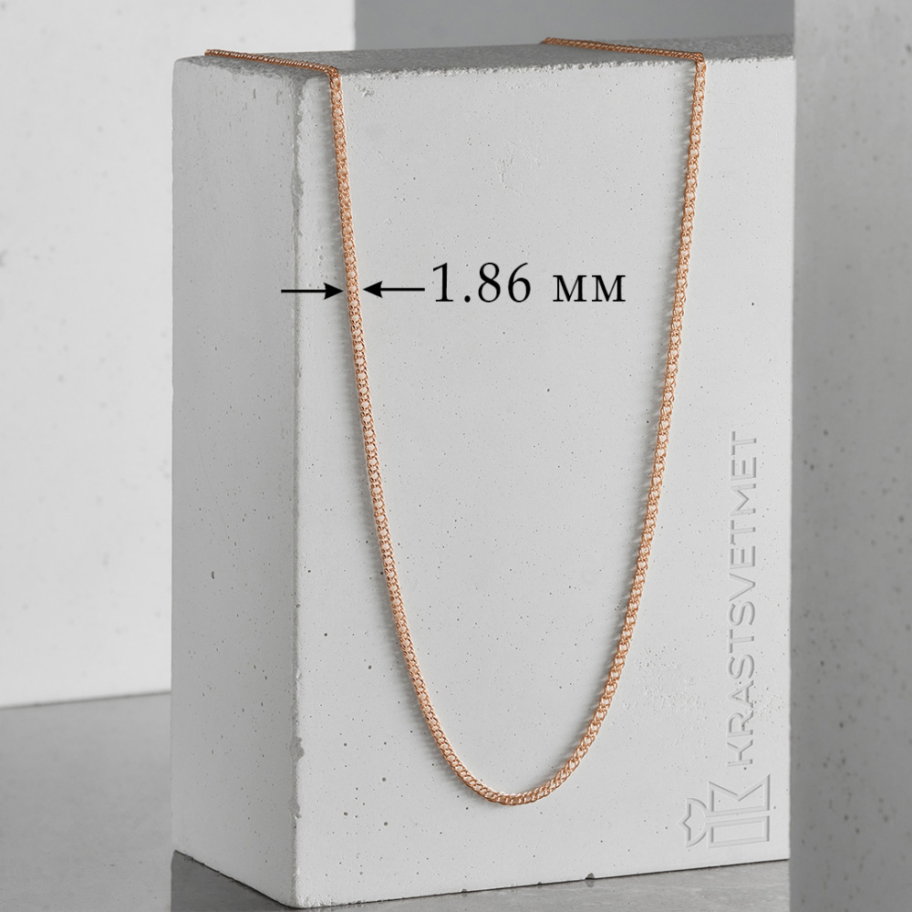 Цепь НЦ 12-076 d 0.30