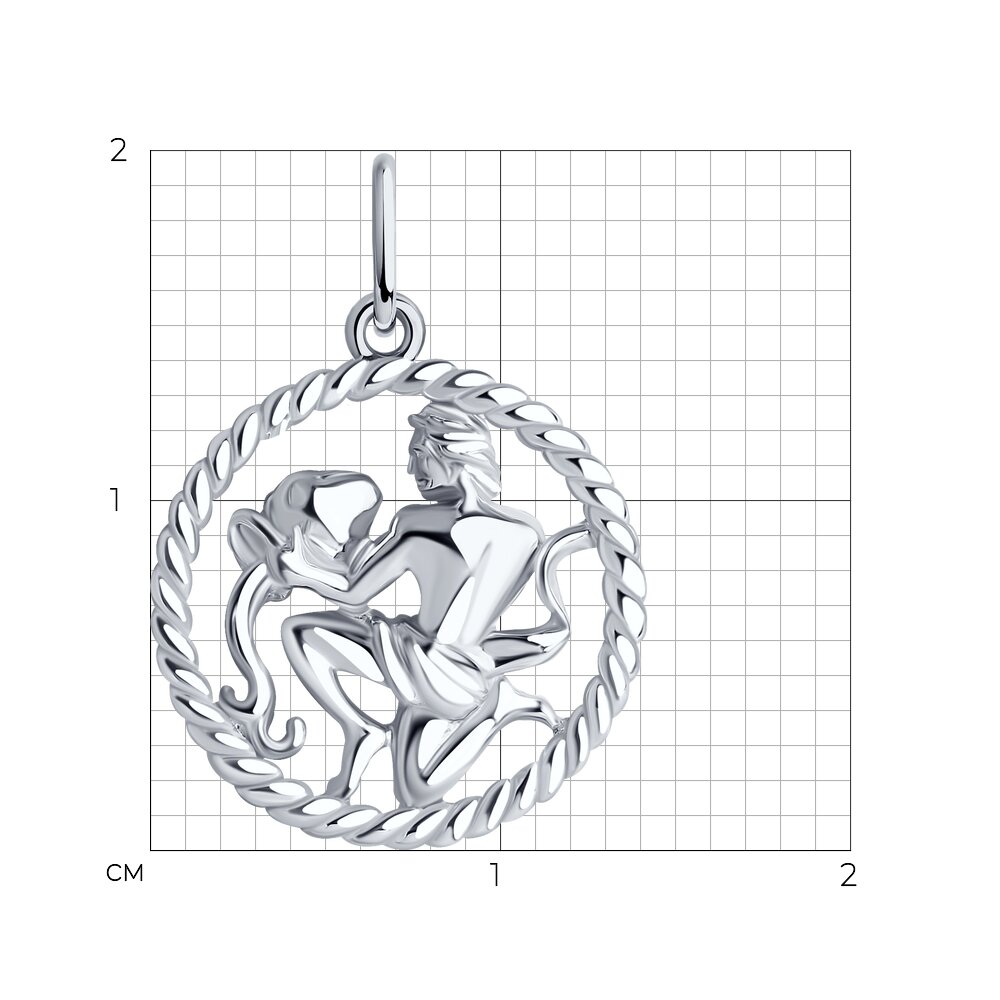 Подвеска 94031863 "Водолей"