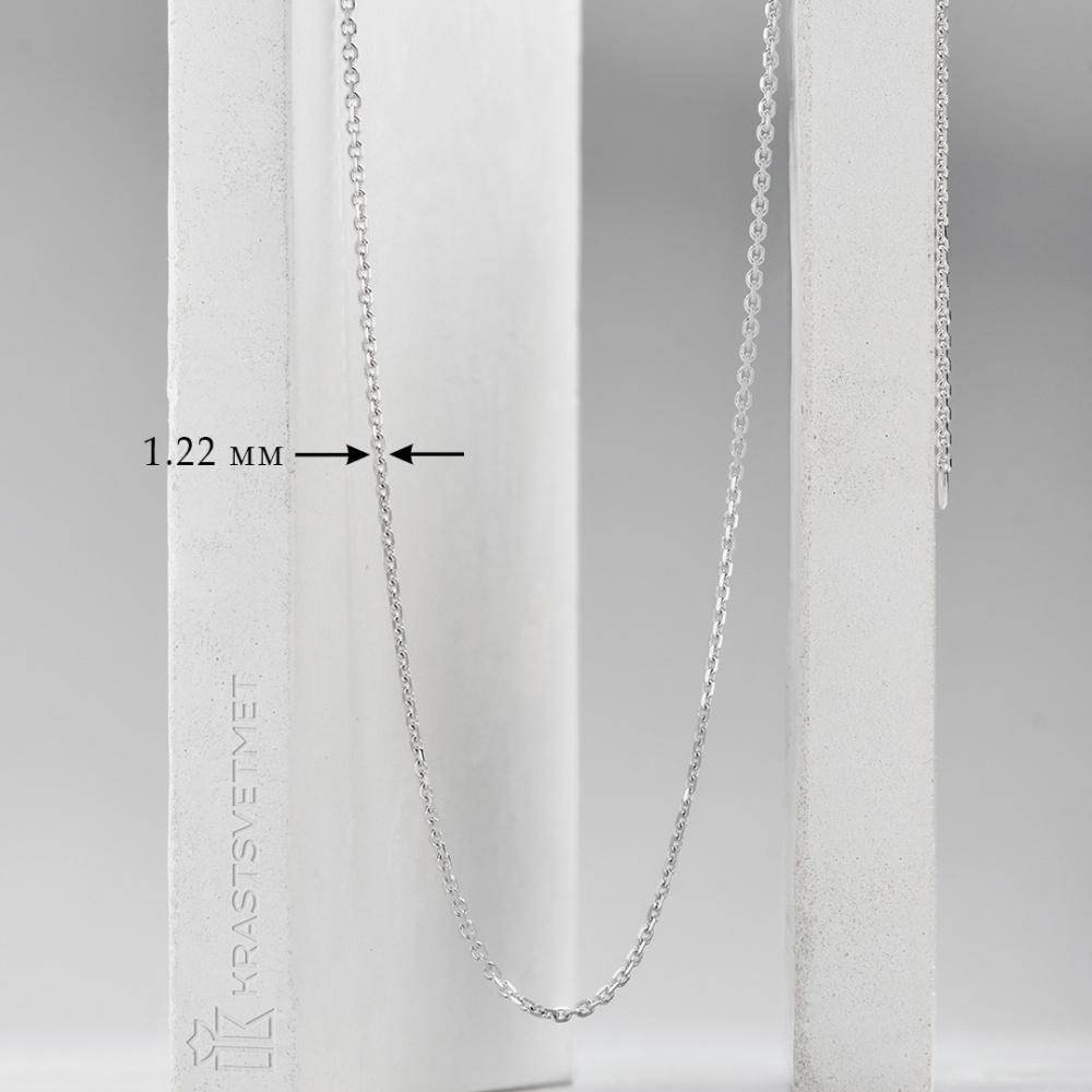 Цепь НЦ 18-053-3 d 0.35