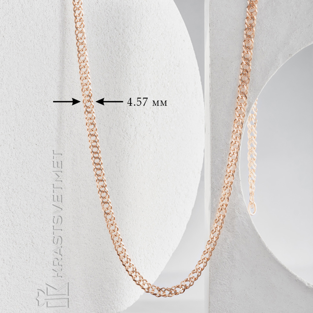 Цепь НЦ 12-076ПГ d 0.70