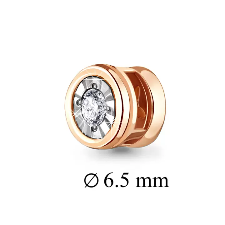 Подвеска 217351.1
