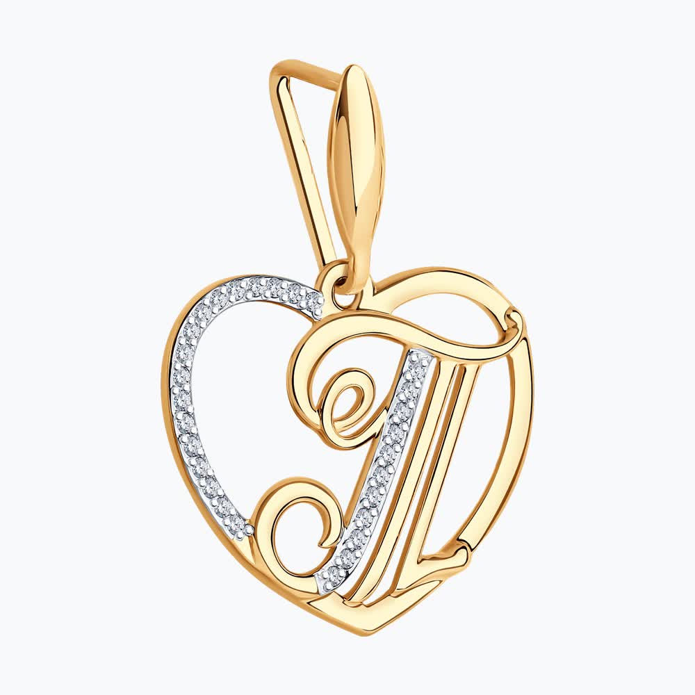 Подвеска 034664