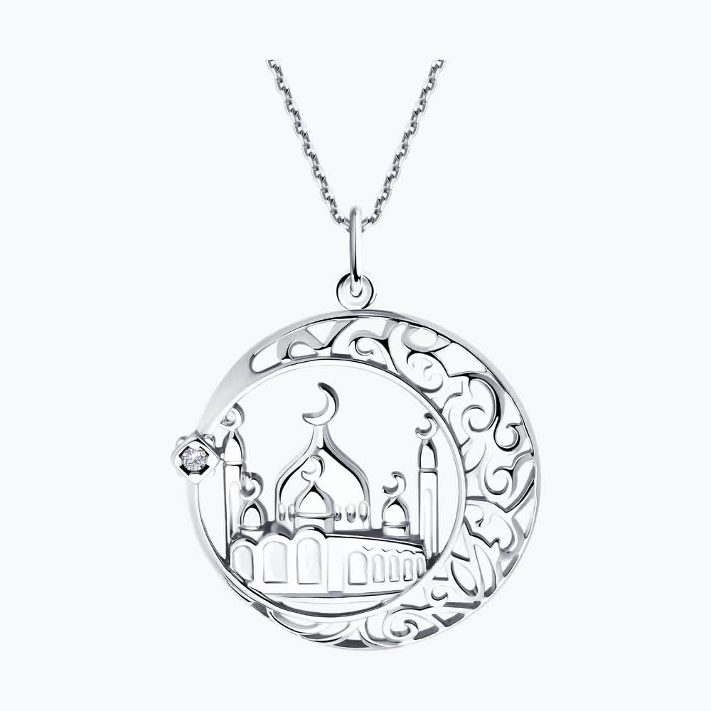 Подвеска 94032898