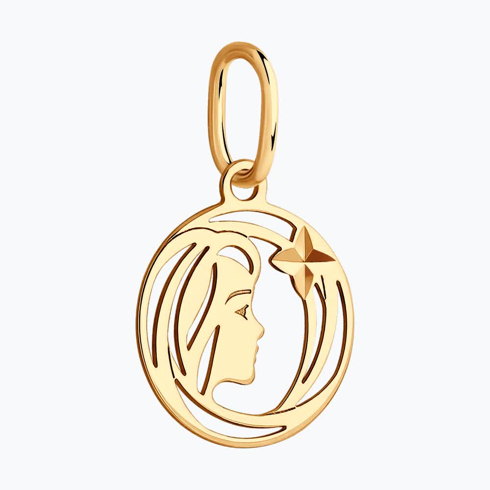 Подвеска 036529 "Дева"