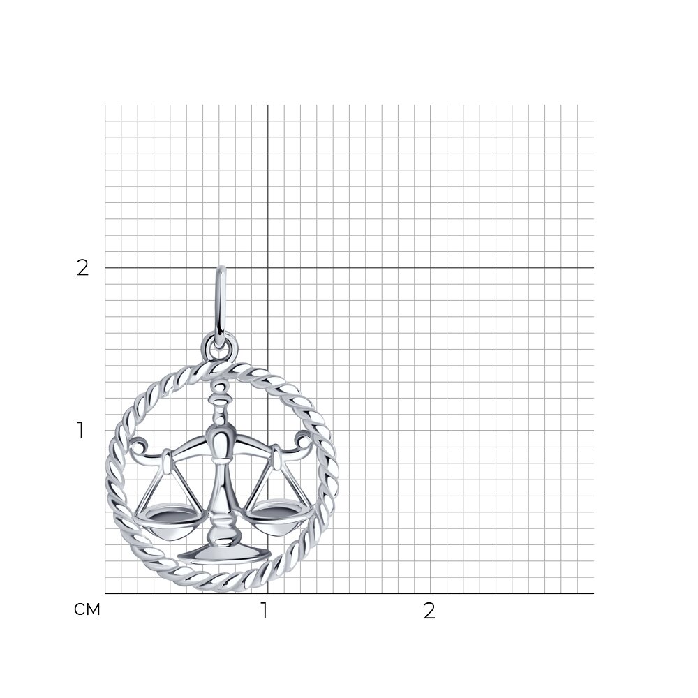 Подвеска 94031859 "Весы"