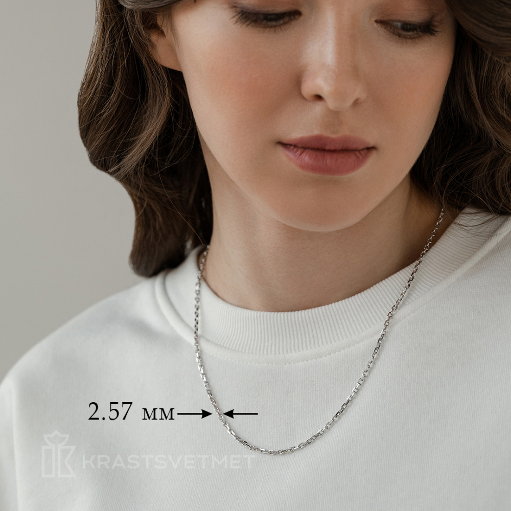 Цепь НЦ 18-206-3 d 0.80