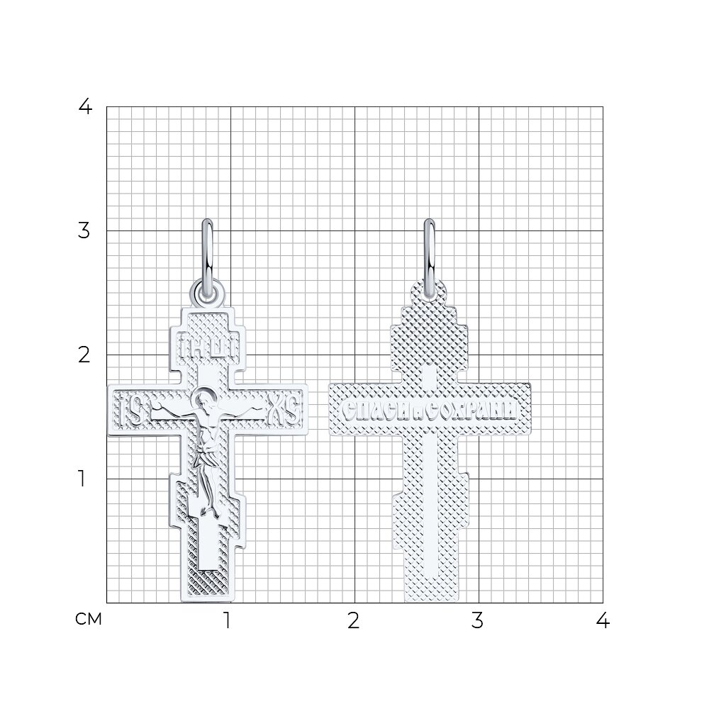 Крест 94-131-02209-1