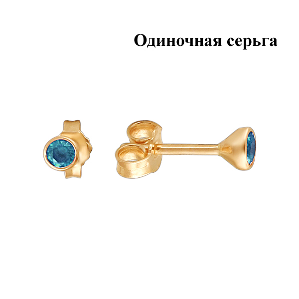 Серьга одиночная 01С216024