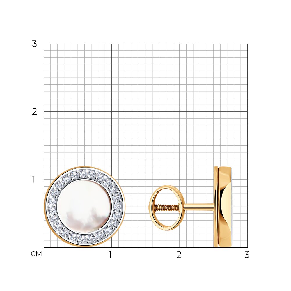 Серьги пусеты 728816