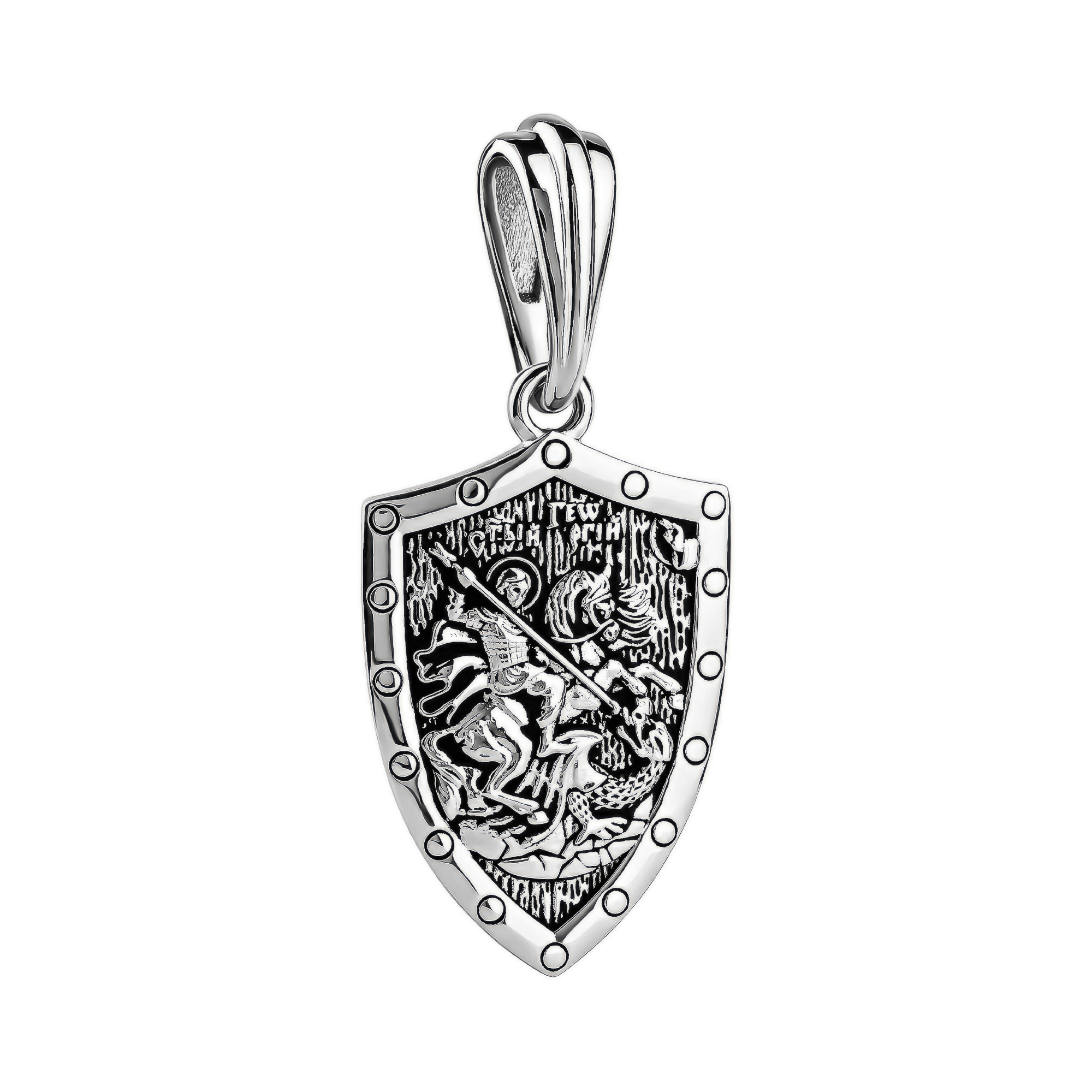 Подвеска 50-76-0000-15310 "Георгий Победоносец"