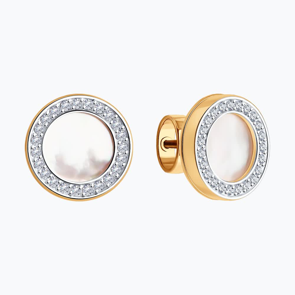 Серьги пусеты 728816