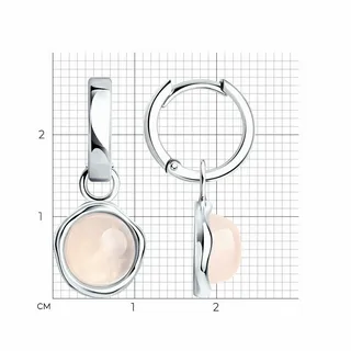 Серьги 83020232