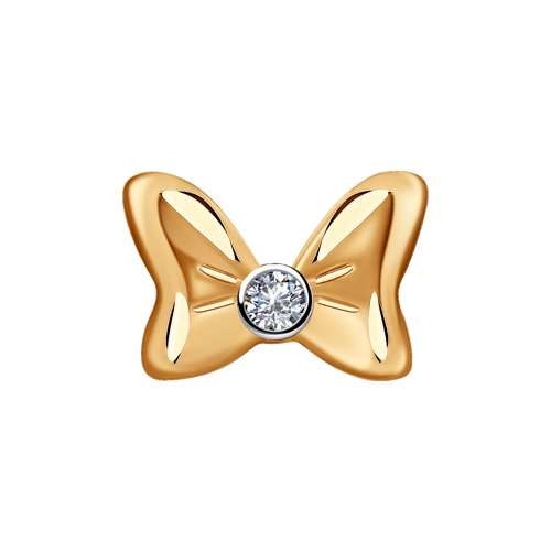 Подвеска 1030816 №20 61