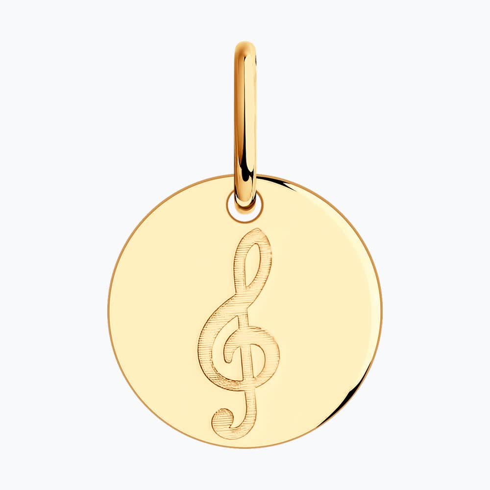 Подвеска 036175