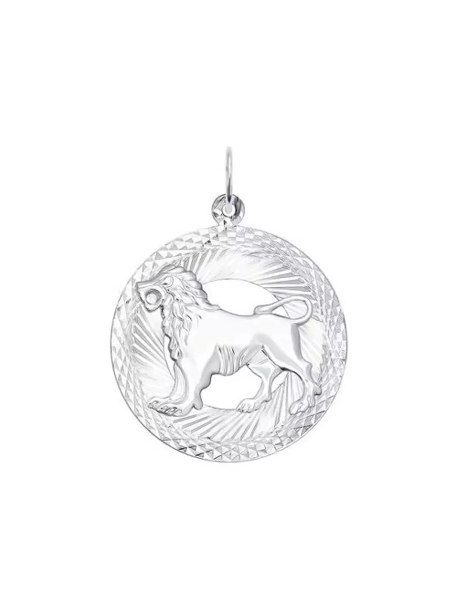 Подвеска 94030874 "Лев"