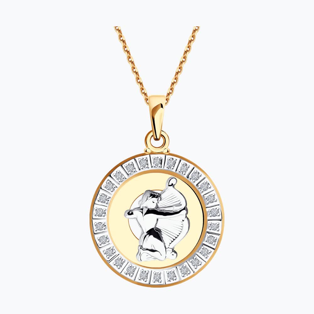 Подвеска 032499 "Стрелец"