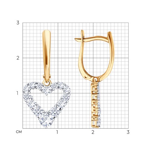 Серьги 0200753-4