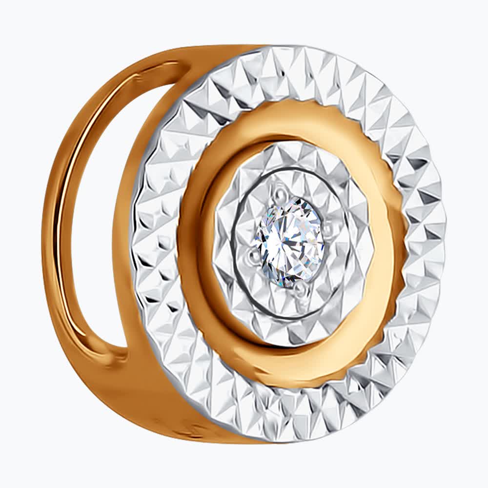 Подвеска 1030759 №24 7