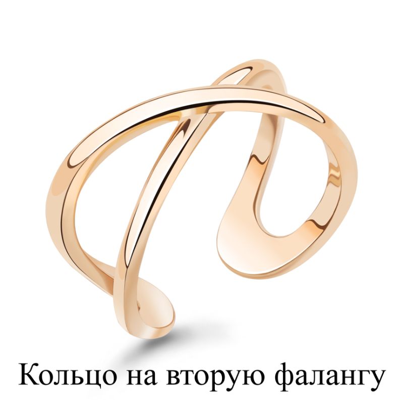 Кольцо 57066.1