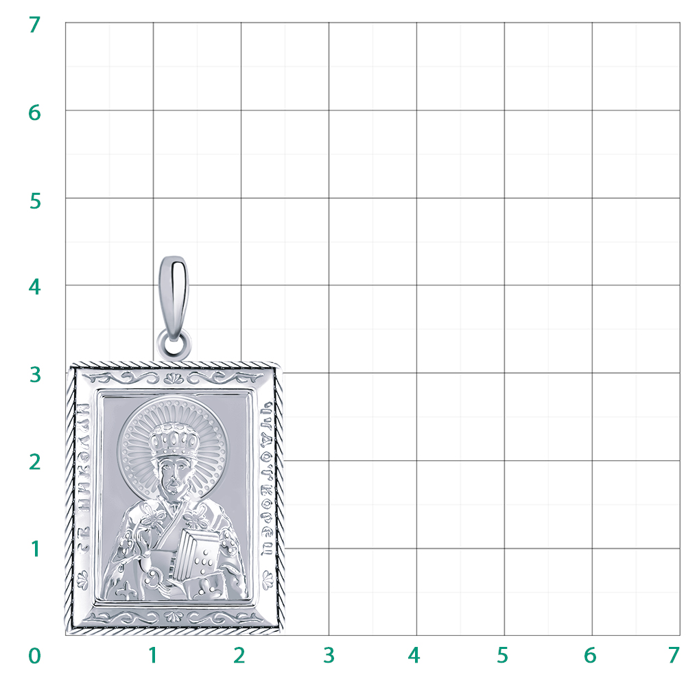 Подвеска 3384-925 "Николай Чудотворец"