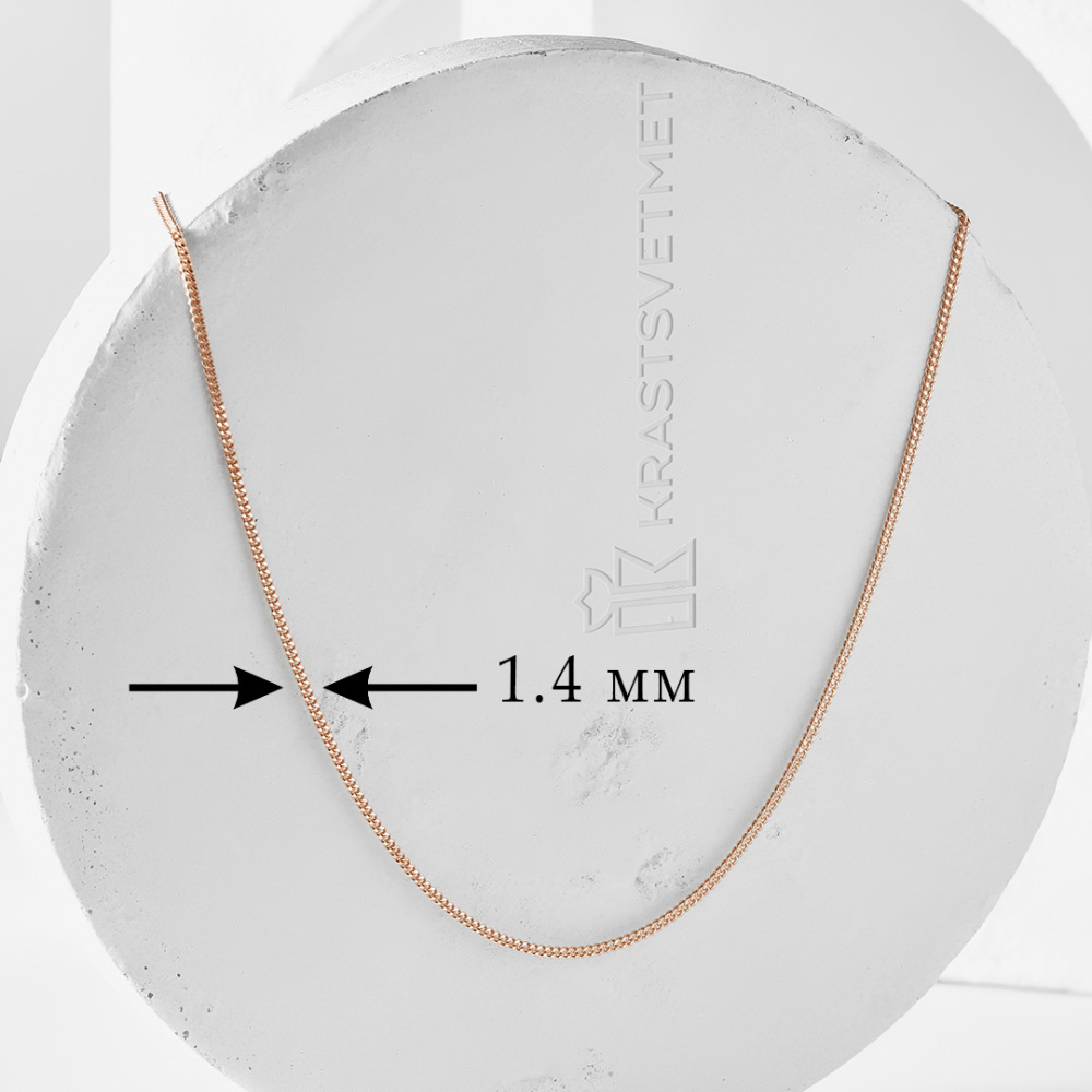 Цепь НЦ 12-002 d 0.40