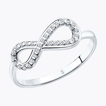 Кольцо 94011256