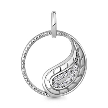 Подвеска 24679А.5