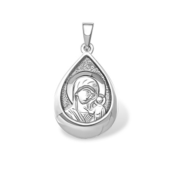 Подвеска 13000311607