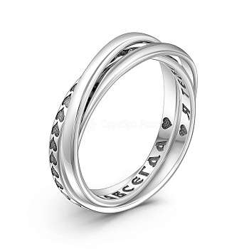 Кольцо КТС-002