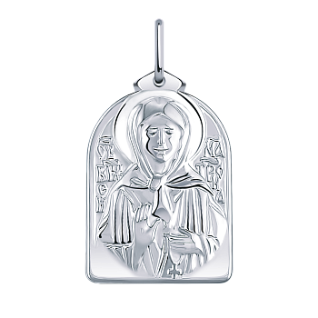 Подвеска 3188-925 "Матрона"