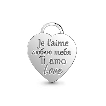 Подвеска 16175.5