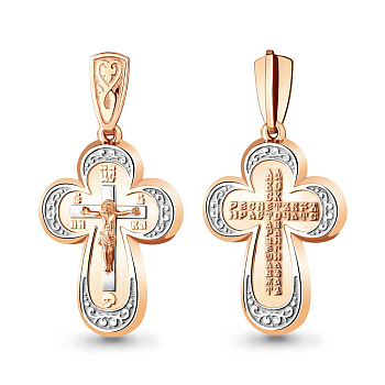 Крест 12833.1 п/т