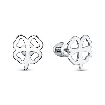 Серьги пусеты с050849