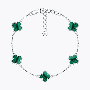 Браслет 83050056