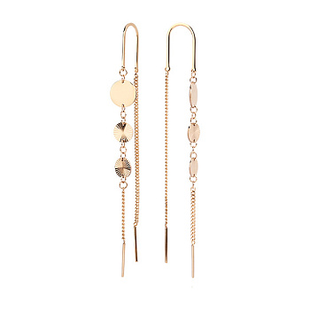 Серьги 1400813423