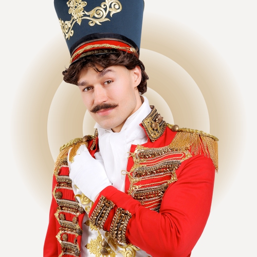 Мы ищем именно тебя! Мы ищем именно тебя!