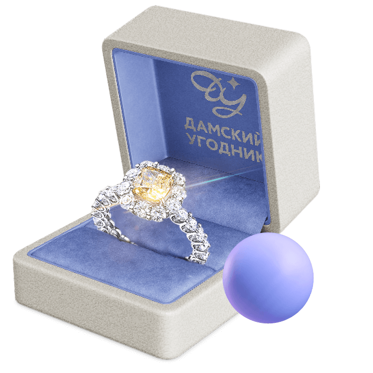 СКИДКА 20% В ДЕНЬ РОЖДЕНИЯ СКИДКА 20% В ДЕНЬ РОЖДЕНИЯ