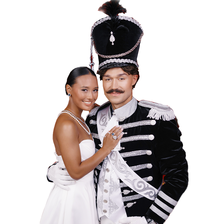 СТАРТ НОВОГОДНЕГО РОЗЫГРЫША! СТАРТ НОВОГОДНЕГО РОЗЫГРЫША!